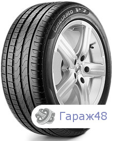 Pirelli Cinturato P7 RunFlat 225/45 R18 91W